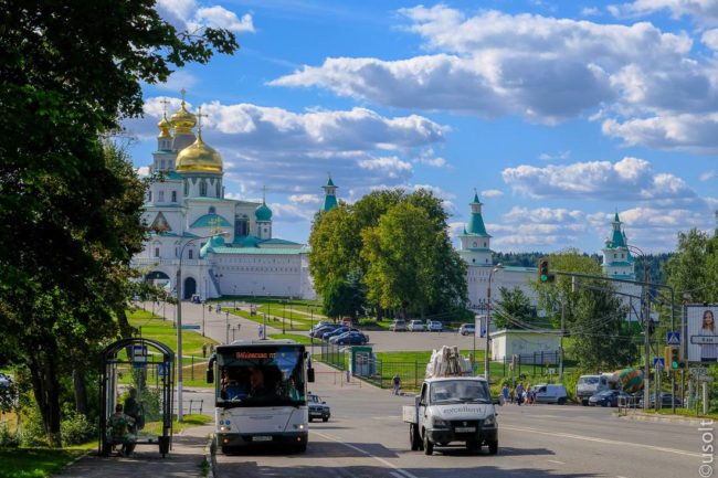 Истра
