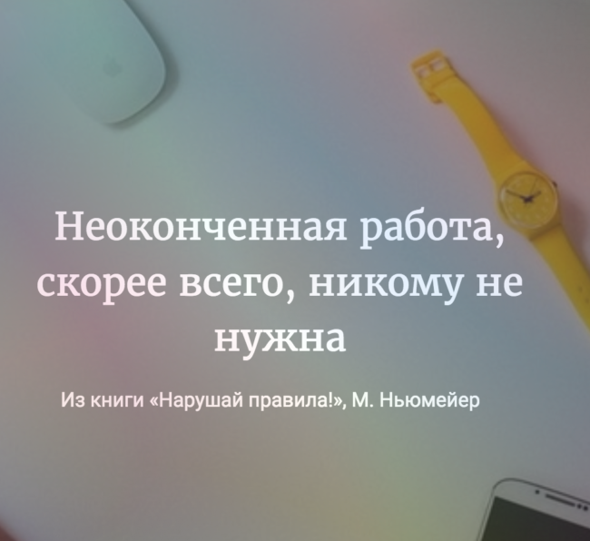 Идеи домашнего бизнеса с минимальными вложениями