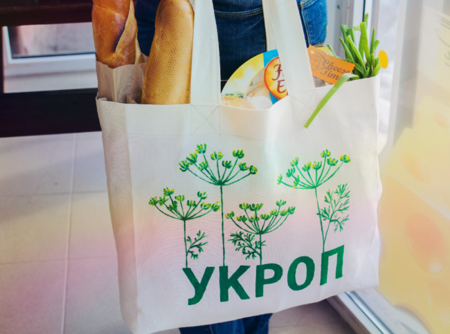 Экосумки