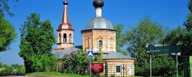 Чеховский район, с Троицкое