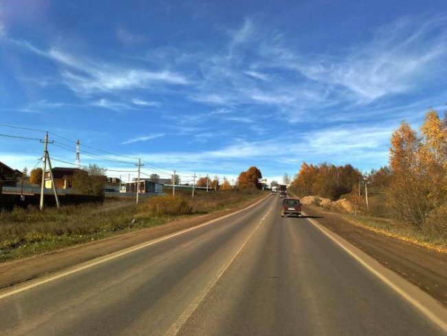 Рогачевское шоссе