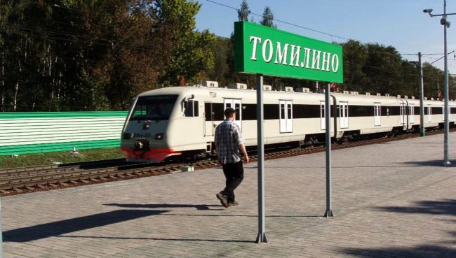 Посёлок Томилино