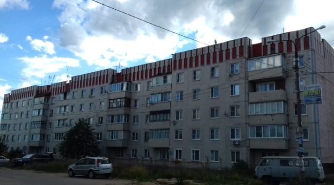 Кубинка – жилье
