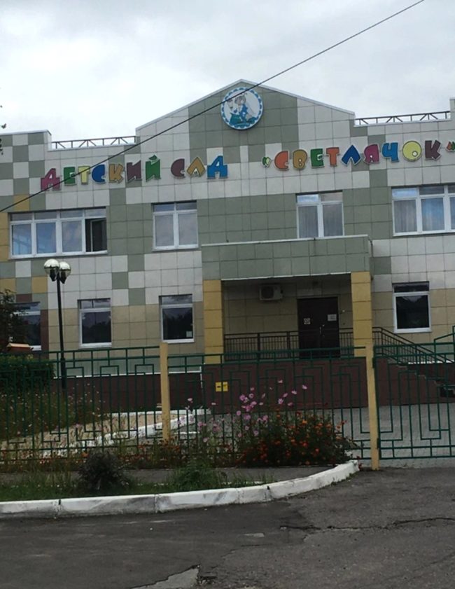 В городе открыто более 30 общеобразовательных школ