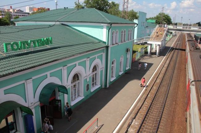 Это грузовая и пассажирская станция