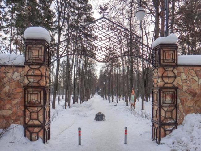 Экология