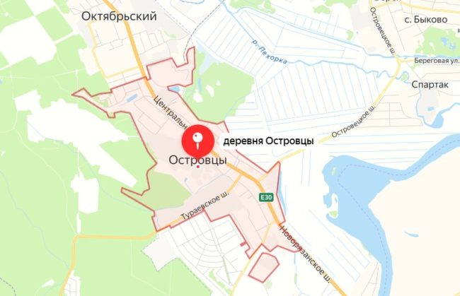 Островцы