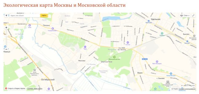 довольно зеленое спокойное место