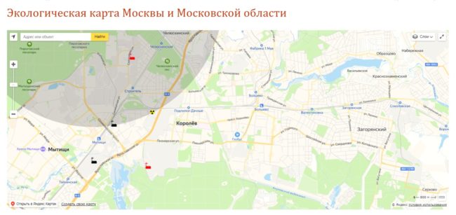 На юго-востоке населенного пункта