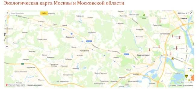 Жители могут работать как в самом поселке