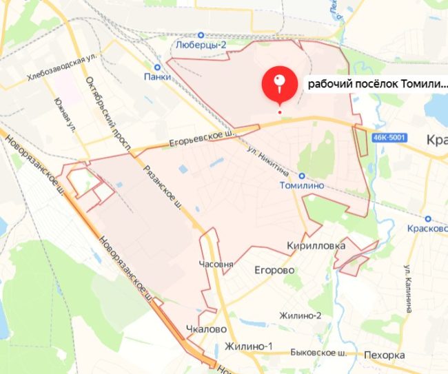 Томилино