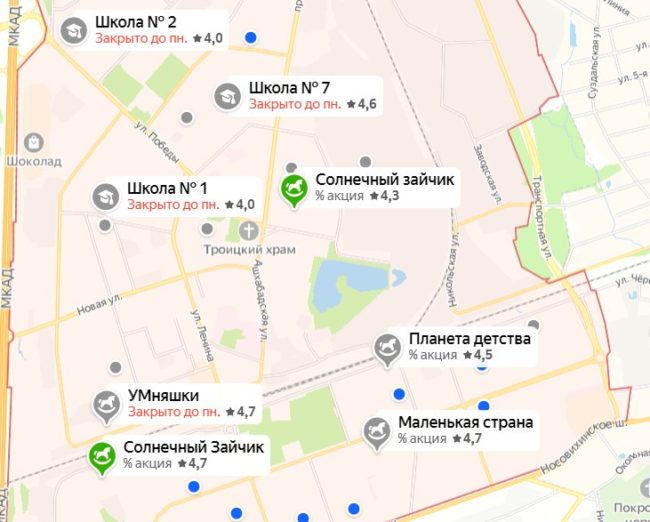 развита система детского образования