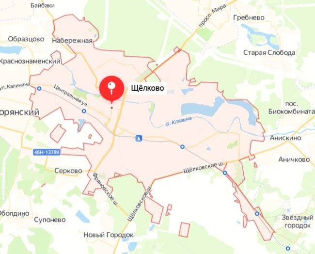 Щелково