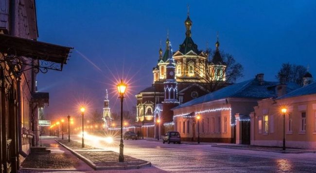 Коломна