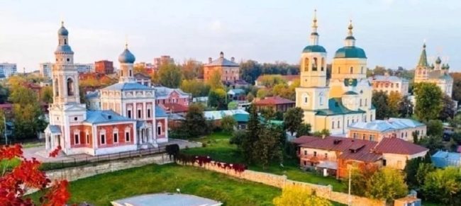 Серпухов