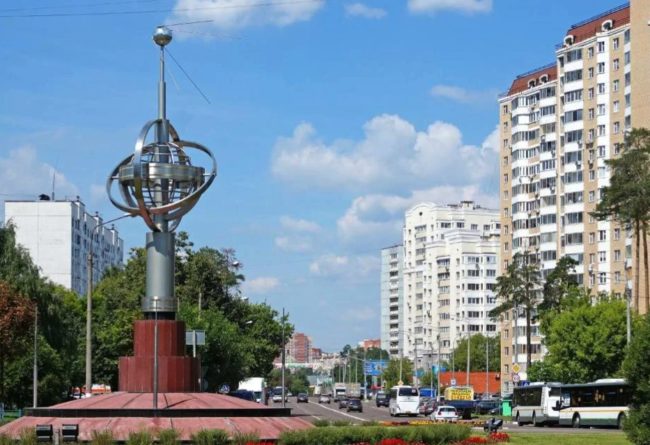 Королев