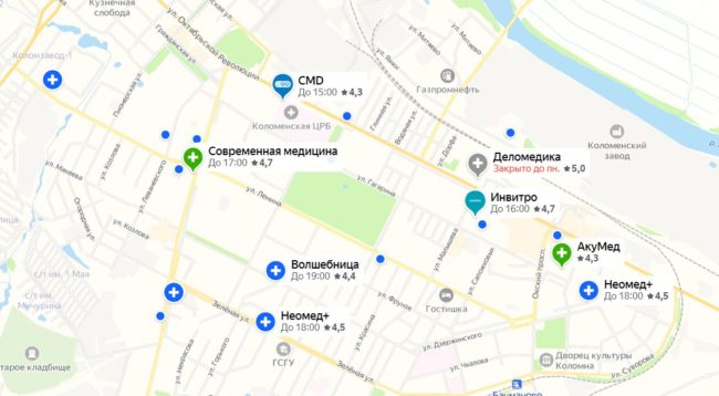 В Коломне работает 33 государственных детских сада
