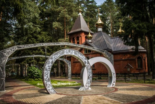 Парк культуры и отдыха