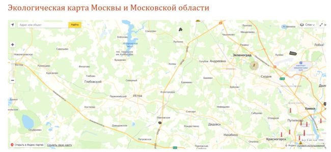 часто образовываются несанкционированные свалки