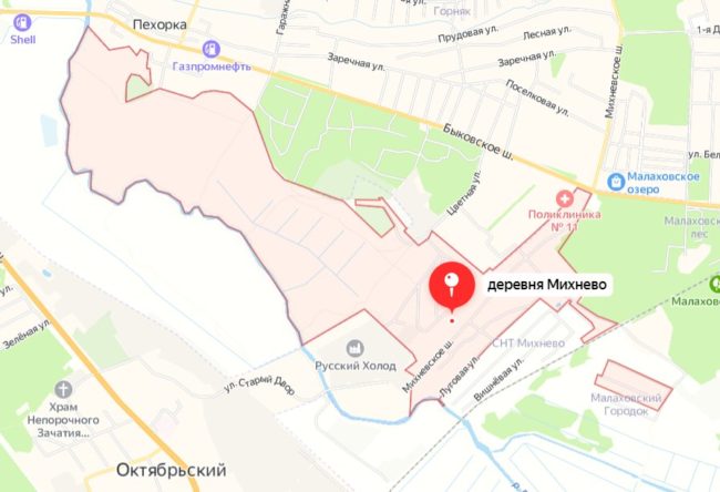 Михнево входит в состав Раменского района