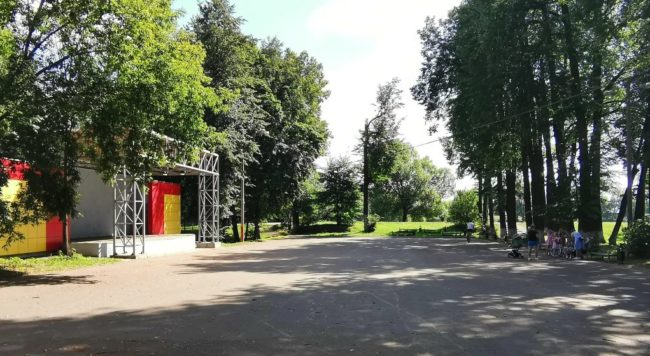 Парк «Липовая аллея»