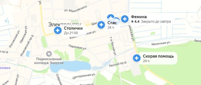 Состояние здравоохранения и медицины