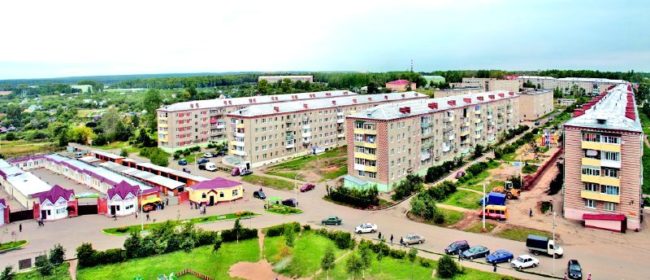 на ПМЖ в город Краснозаводск