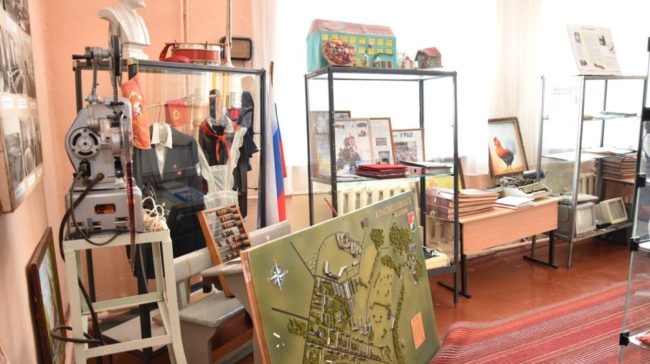 Городской историко-краеведческий музей