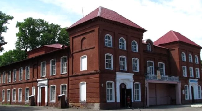Ратуша