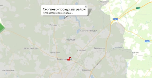 Состояние экологии