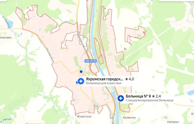 Лечение в Яхроме
