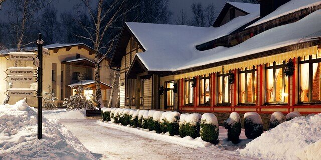 Arthurs Spa Hotel by Mercure