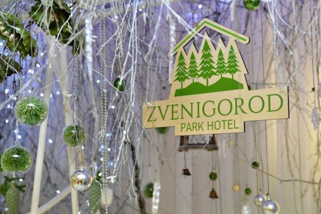 ZVENIGOROD