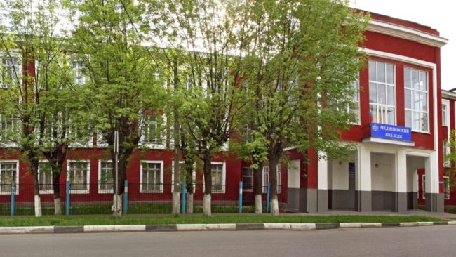 Московский областной медицинский колледж №1