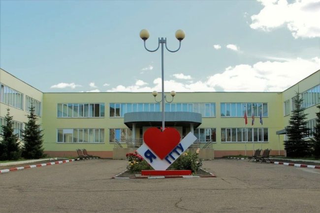 ГГТУ