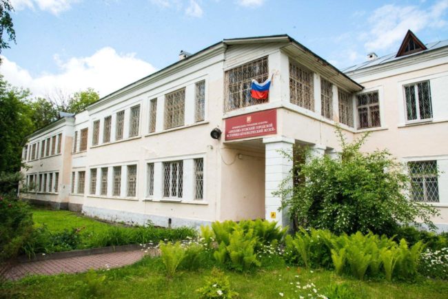 Краеведческий музей