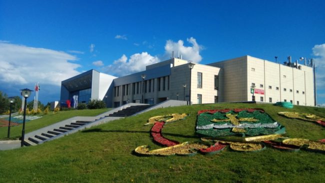 Подробнее о городе Рошаль в Подмосковье