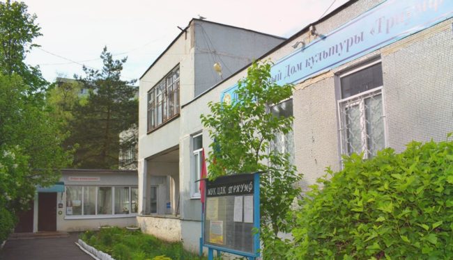 Давыдово: развитая деревня к полноценной жизни