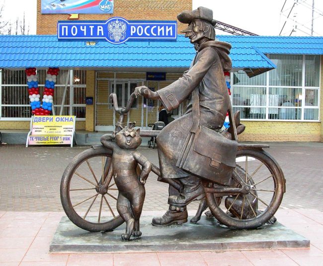 Город Луховицы в Подмосковье - стоит ли переезжать на ПМЖ