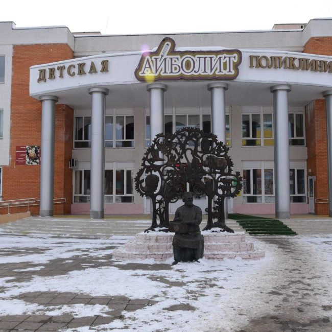 Город Луховицы в Подмосковье - стоит ли переезжать на ПМЖ
