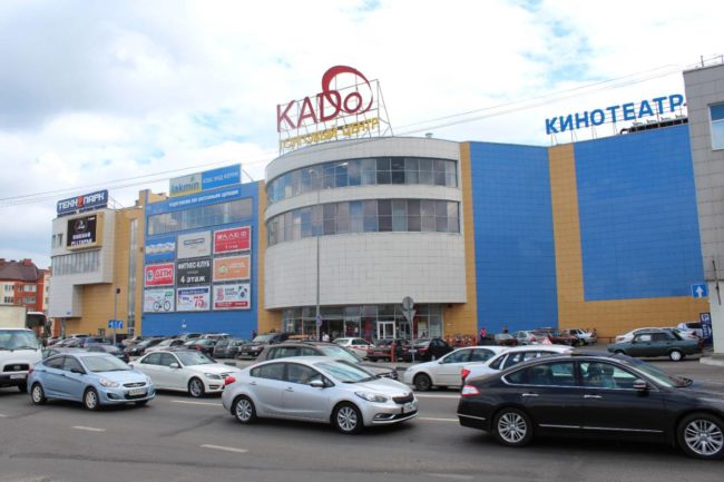 Город Луховицы в Подмосковье - стоит ли переезжать на ПМЖ