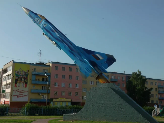 Город Луховицы в Подмосковье - стоит ли переезжать на ПМЖ