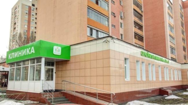 Частная клиника на первом этаже жилого дома