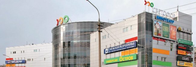 Торговый центр в Люберцах