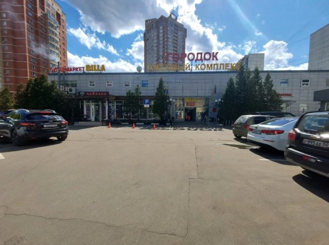 Торговый комплекс «Городок» и новые дома