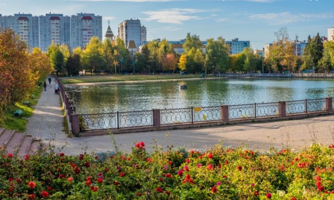 Парк культуры и отдыха