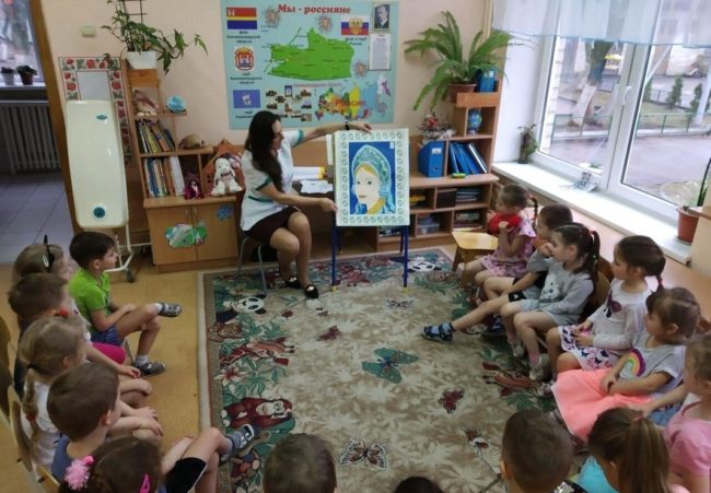 Образование