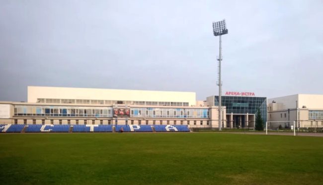 Арена Истра