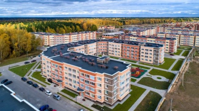 Истра