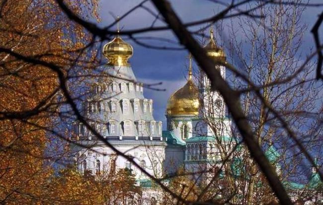 Истра